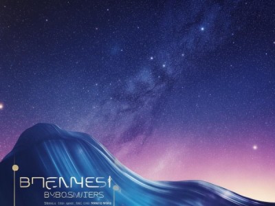 星空震撼，商务通用动态PPT模板